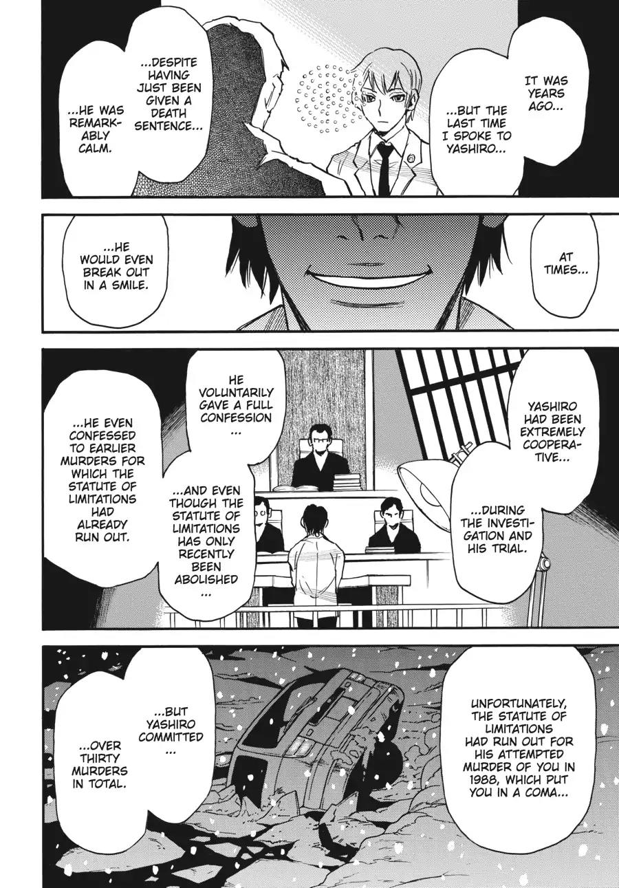 Boku dake ga Inai Machi Chapter 44 page 5 - Chapter 44: The Town Without Me, January 2012 [END]