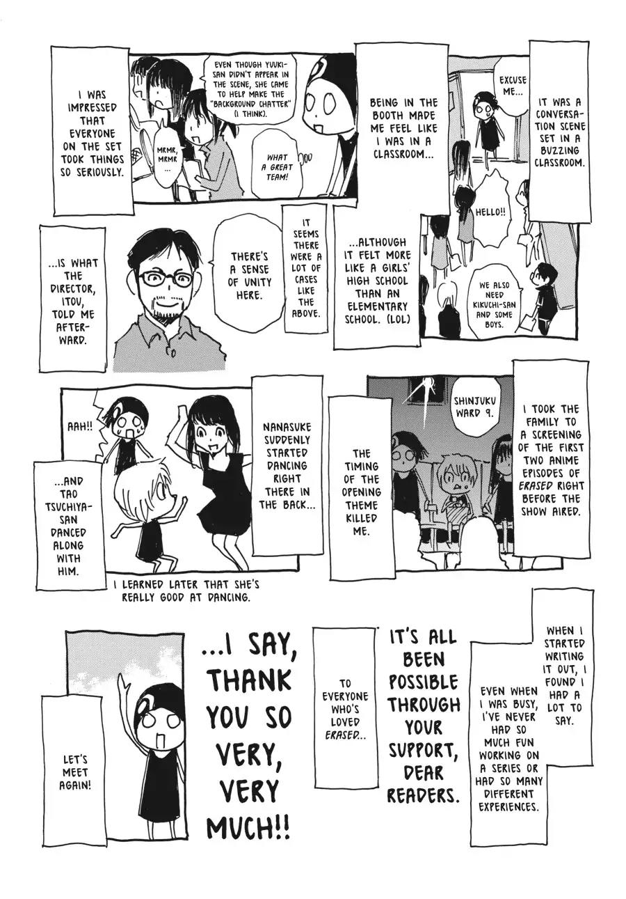 Boku dake ga Inai Machi Chapter 44 page 53 - Chapter 44: The Town Without Me, January 2012 [END]