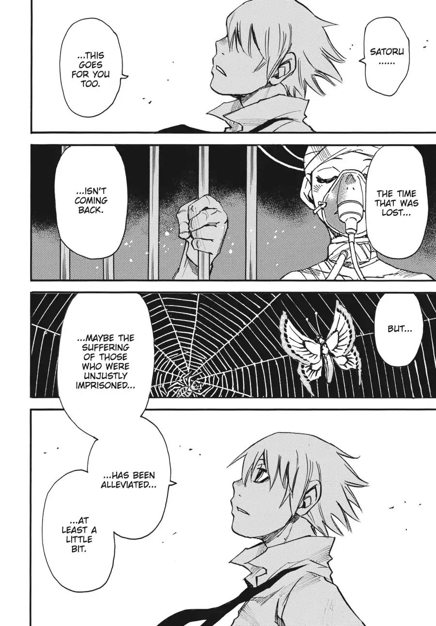 Boku dake ga Inai Machi Chapter 44 page 7 - Chapter 44: The Town Without Me, January 2012 [END]
