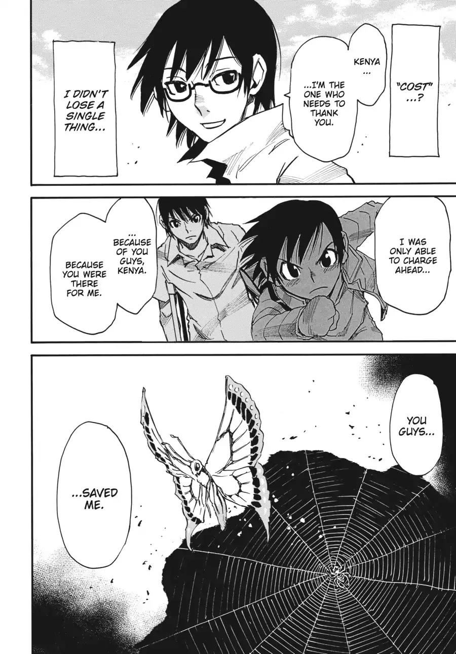 Boku dake ga Inai Machi Chapter 44 page 9 - Chapter 44: The Town Without Me, January 2012 [END]
