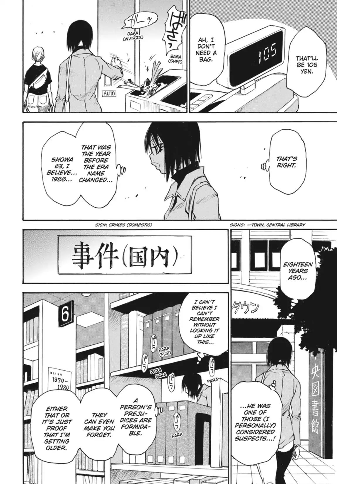 Boku dake ga Inai Machi Chapter 5 page 12 - Chapter 5: The True Culprit, May 2006