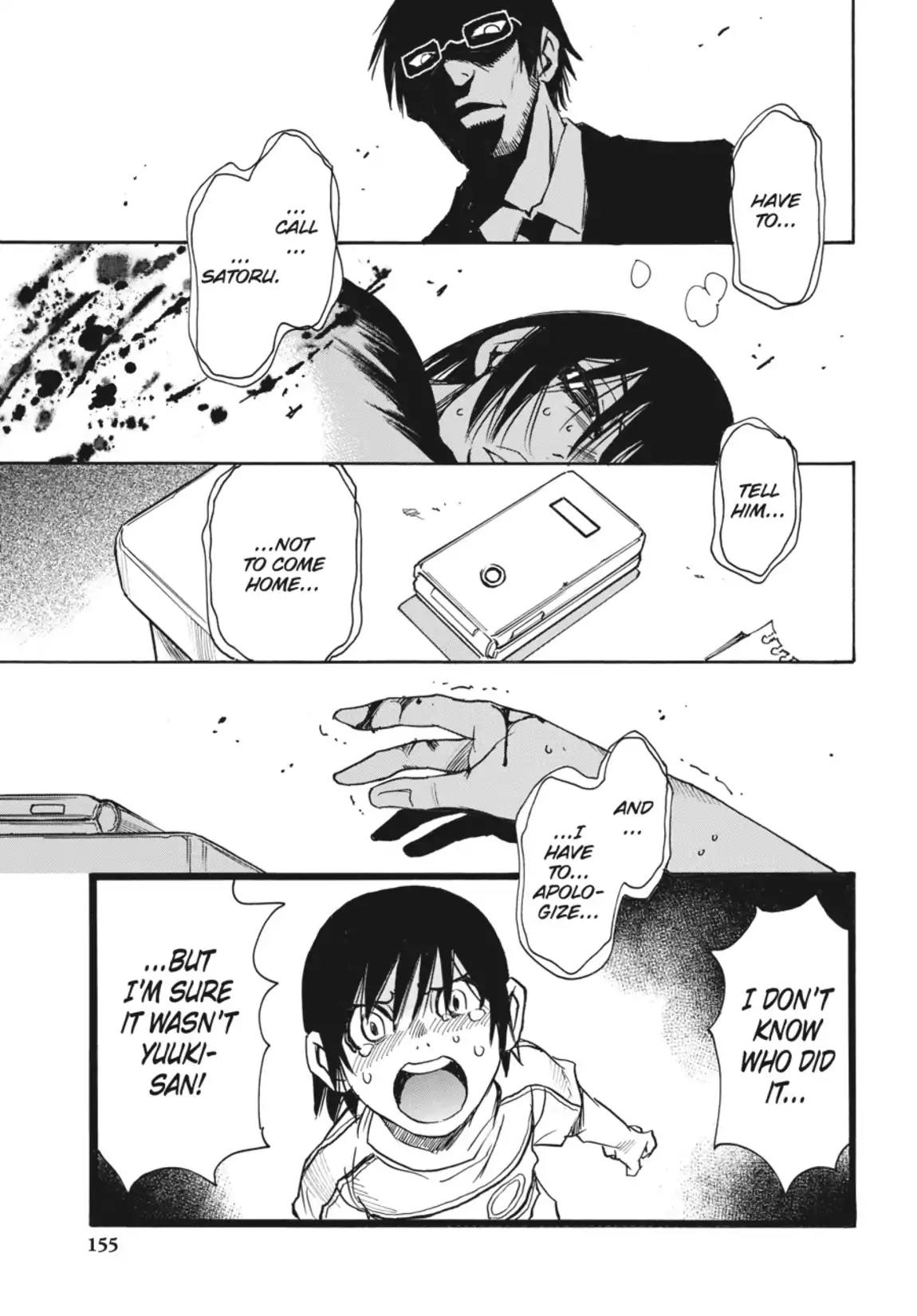 Boku dake ga Inai Machi Chapter 5 page 20 - Chapter 5: The True Culprit, May 2006