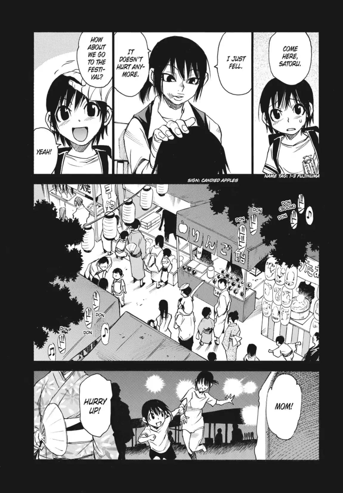 Boku dake ga Inai Machi Chapter 5 page 3 - Chapter 5: The True Culprit, May 2006