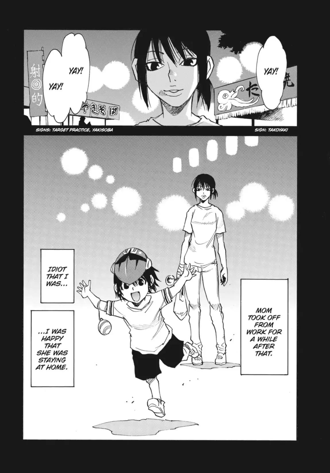 Boku dake ga Inai Machi Chapter 5 page 6 - Chapter 5: The True Culprit, May 2006