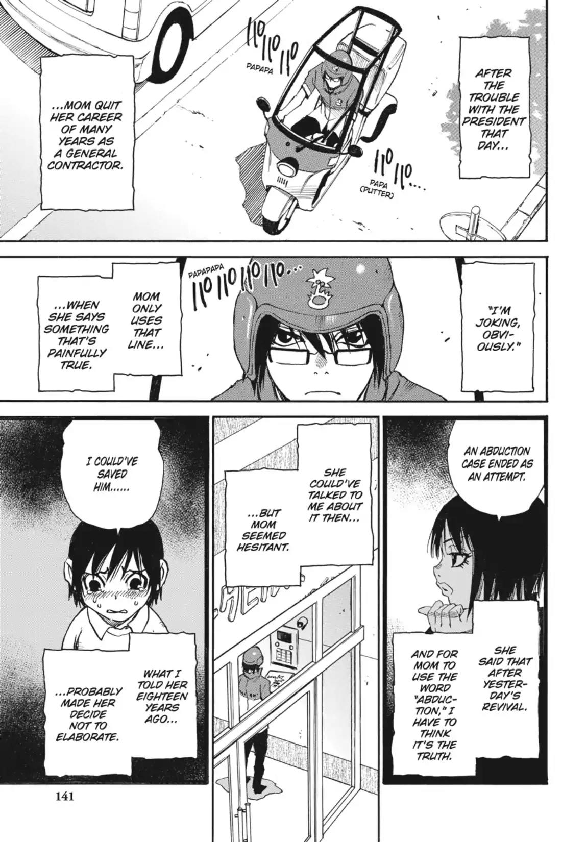 Boku dake ga Inai Machi Chapter 5 page 7 - Chapter 5: The True Culprit, May 2006