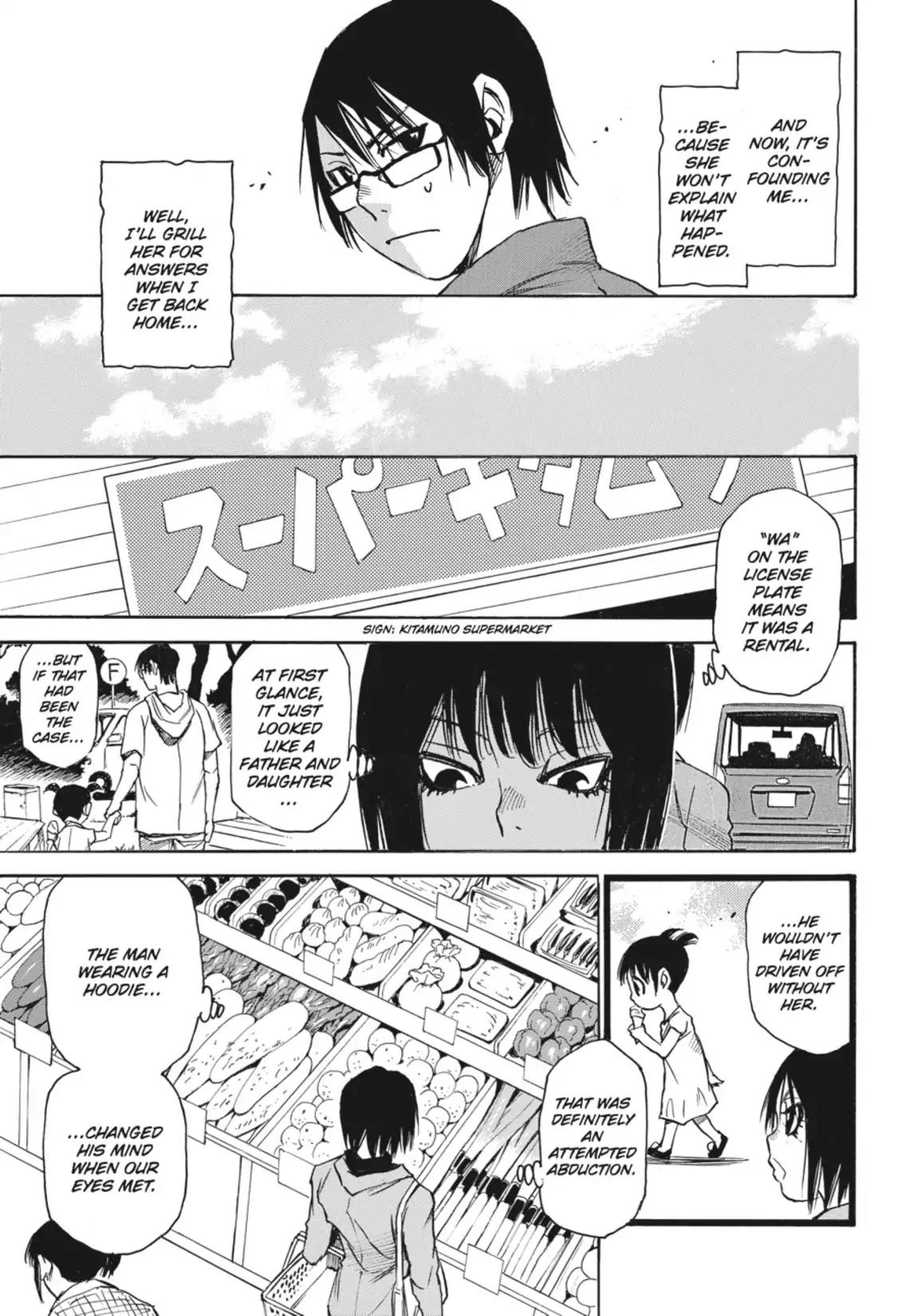 Boku dake ga Inai Machi Chapter 5 page 9 - Chapter 5: The True Culprit, May 2006
