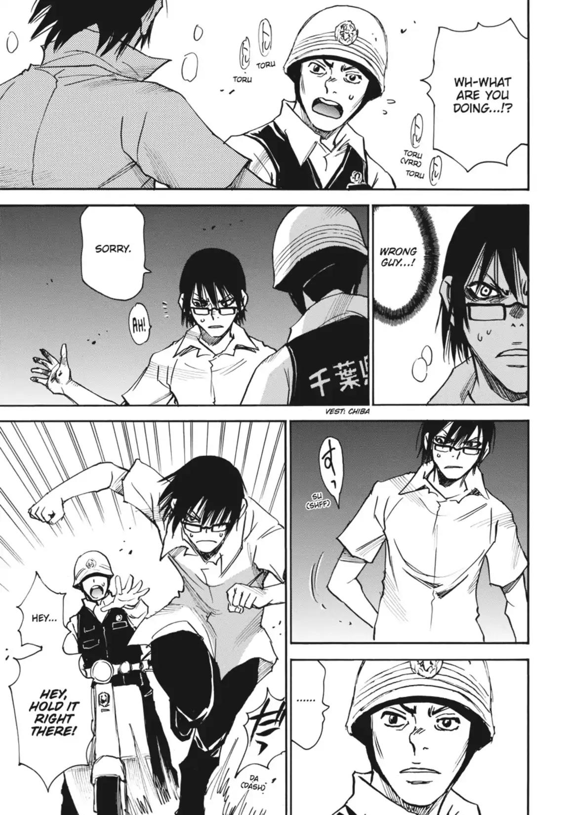 Boku dake ga Inai Machi Chapter 6 page 13 - Chapter 6: Fugitive, February 1988