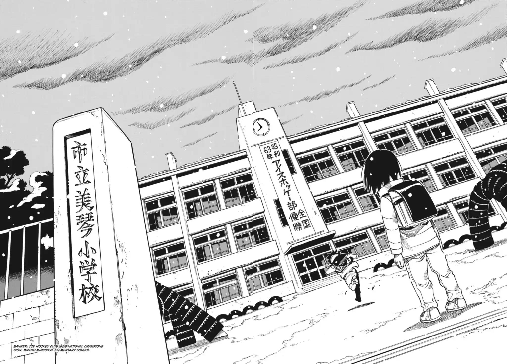 Boku dake ga Inai Machi Chapter 6 page 26 - Chapter 6: Fugitive, February 1988
