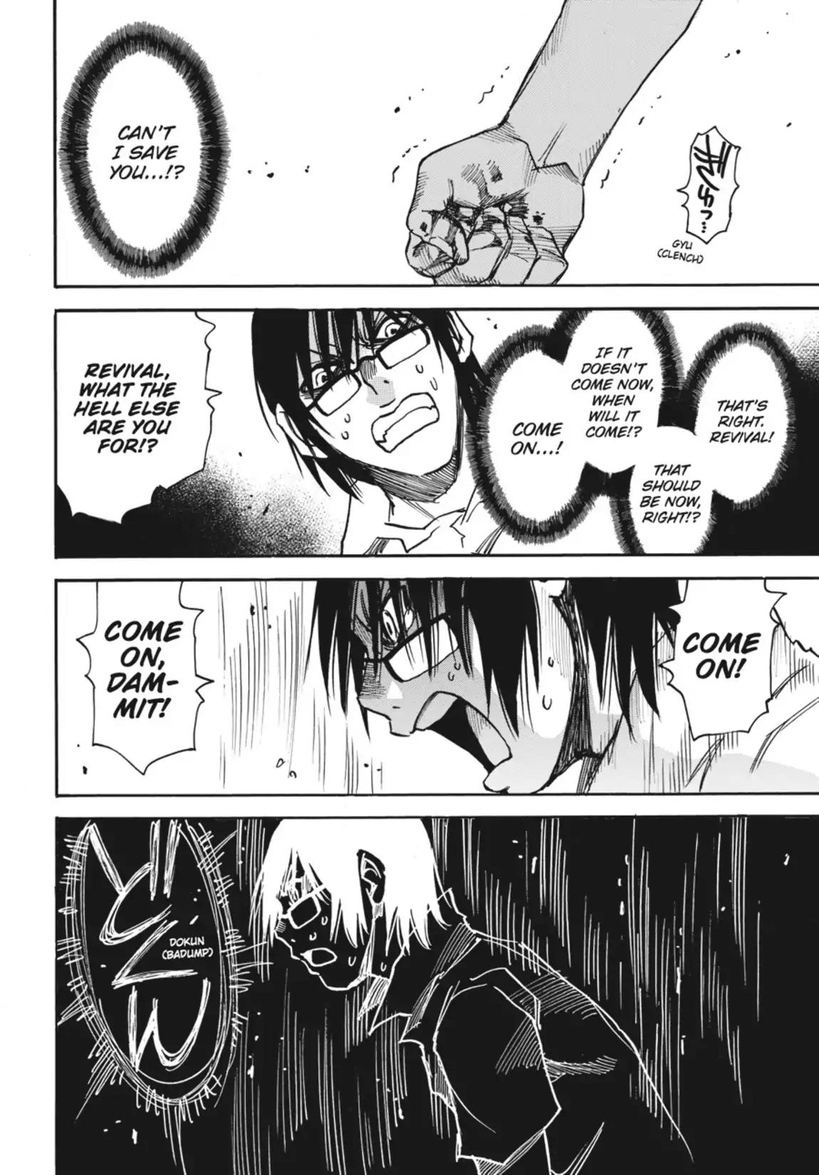 Boku dake ga Inai Machi Chapter 6 page 4 - Chapter 6: Fugitive, February 1988
