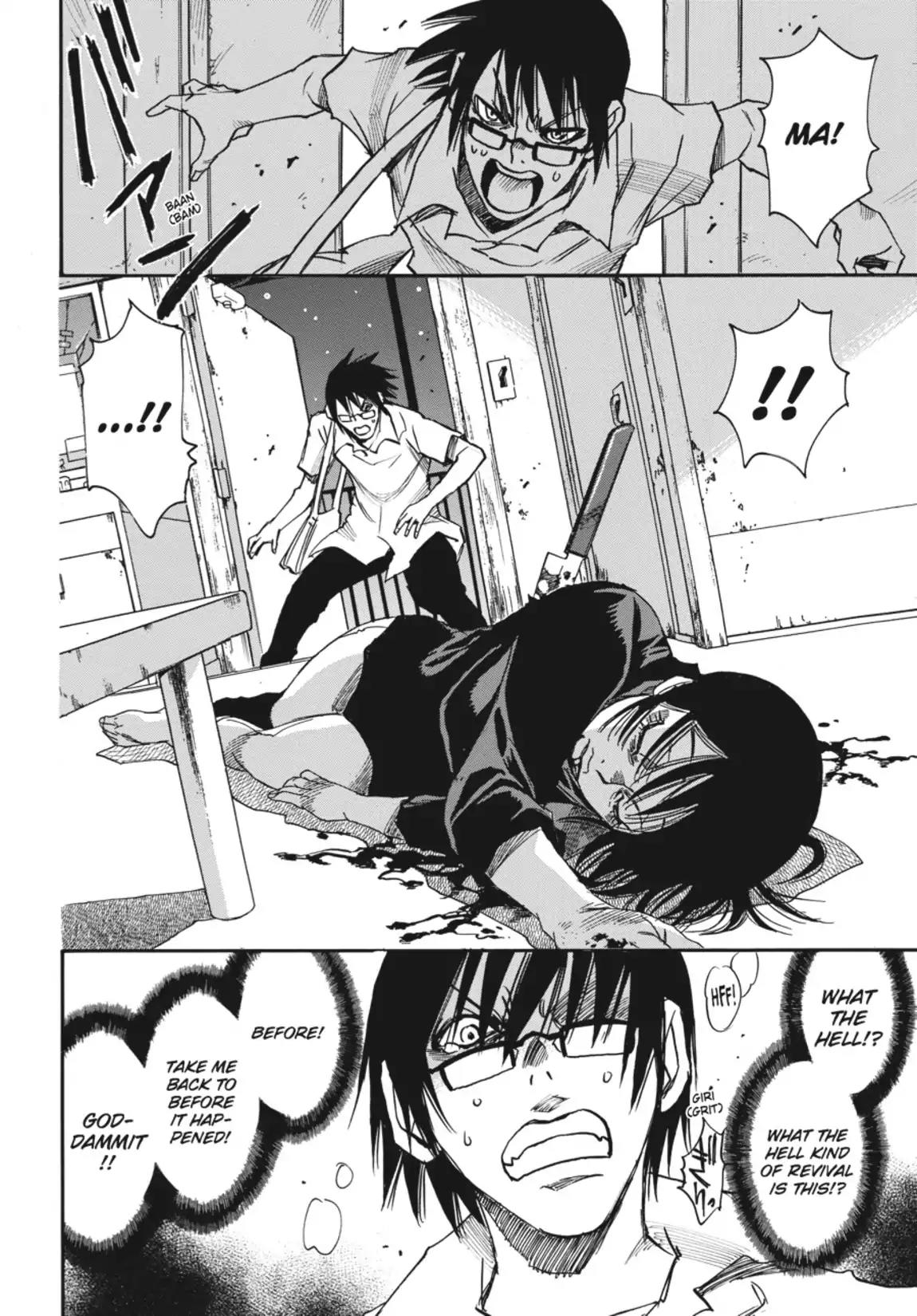 Boku dake ga Inai Machi Chapter 6 page 6 - Chapter 6: Fugitive, February 1988