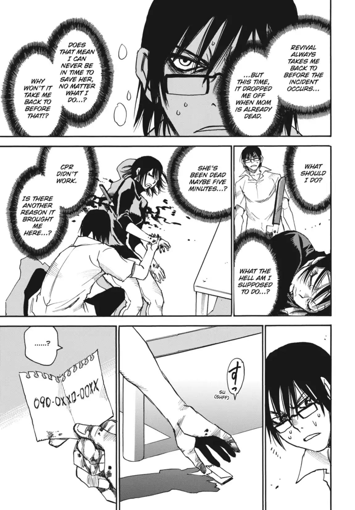 Boku dake ga Inai Machi Chapter 6 page 7 - Chapter 6: Fugitive, February 1988