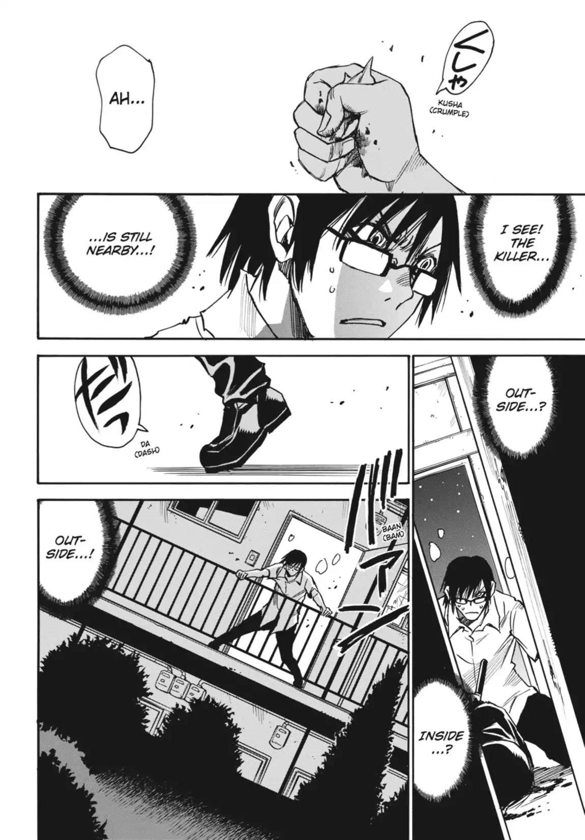 Boku dake ga Inai Machi Chapter 6 page 8 - Chapter 6: Fugitive, February 1988