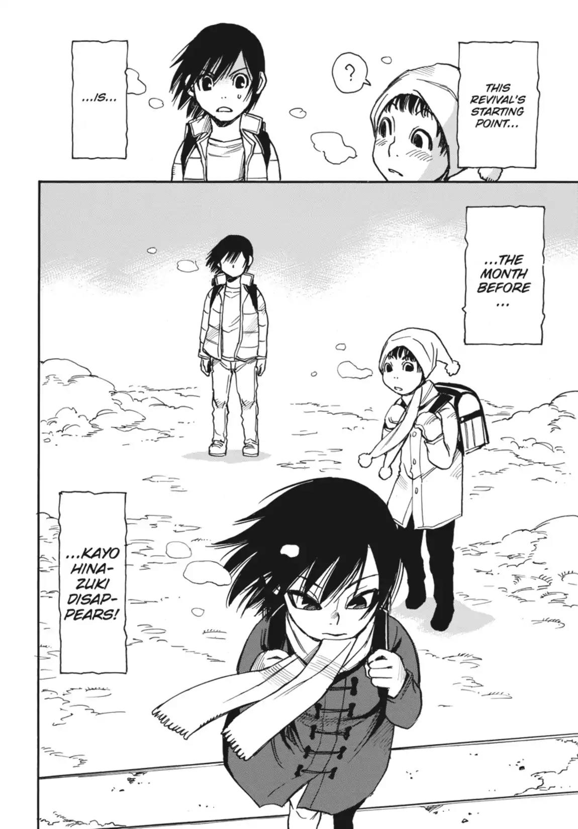 Boku dake ga Inai Machi Chapter 7 page 25 - Chapter 7: Lost Time, February 1988