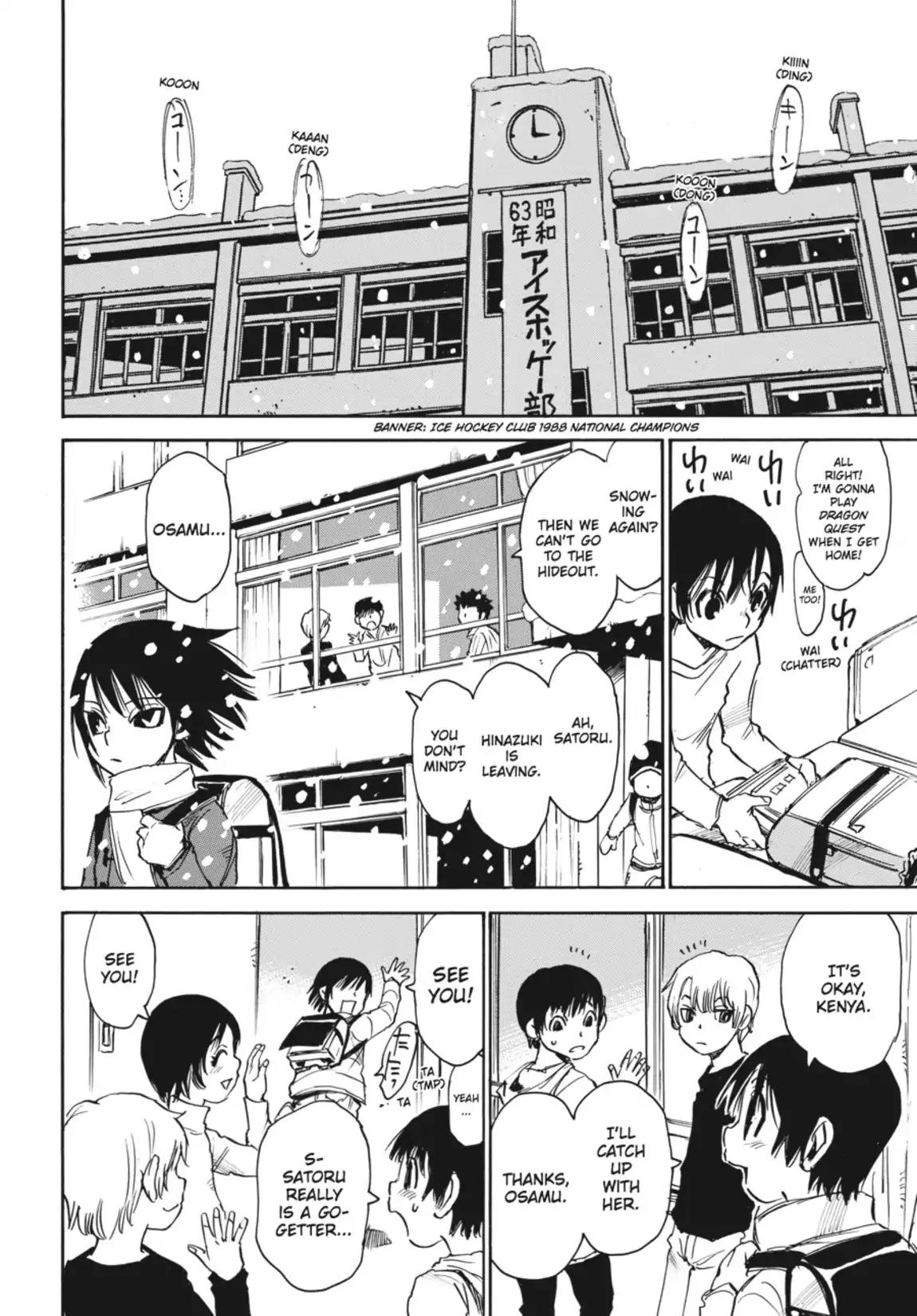Boku dake ga Inai Machi Chapter 8 page 18 - Chapter 8: The Town Without Me, February 1988
