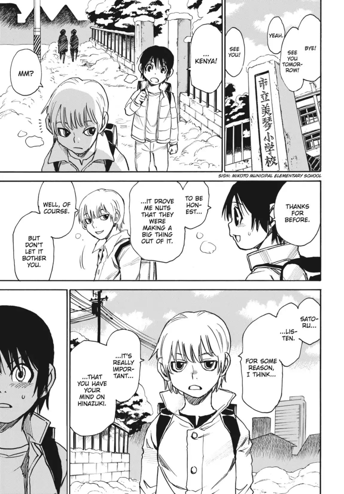 Boku dake ga Inai Machi Chapter 8 page 9 - Chapter 8: The Town Without Me, February 1988