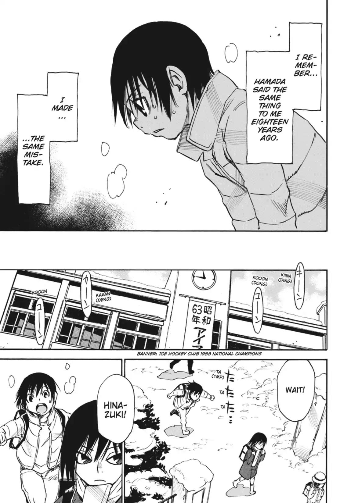 Boku dake ga Inai Machi Chapter 9 page 15 - Chapter 9: The Beginning of Failure, February 1988