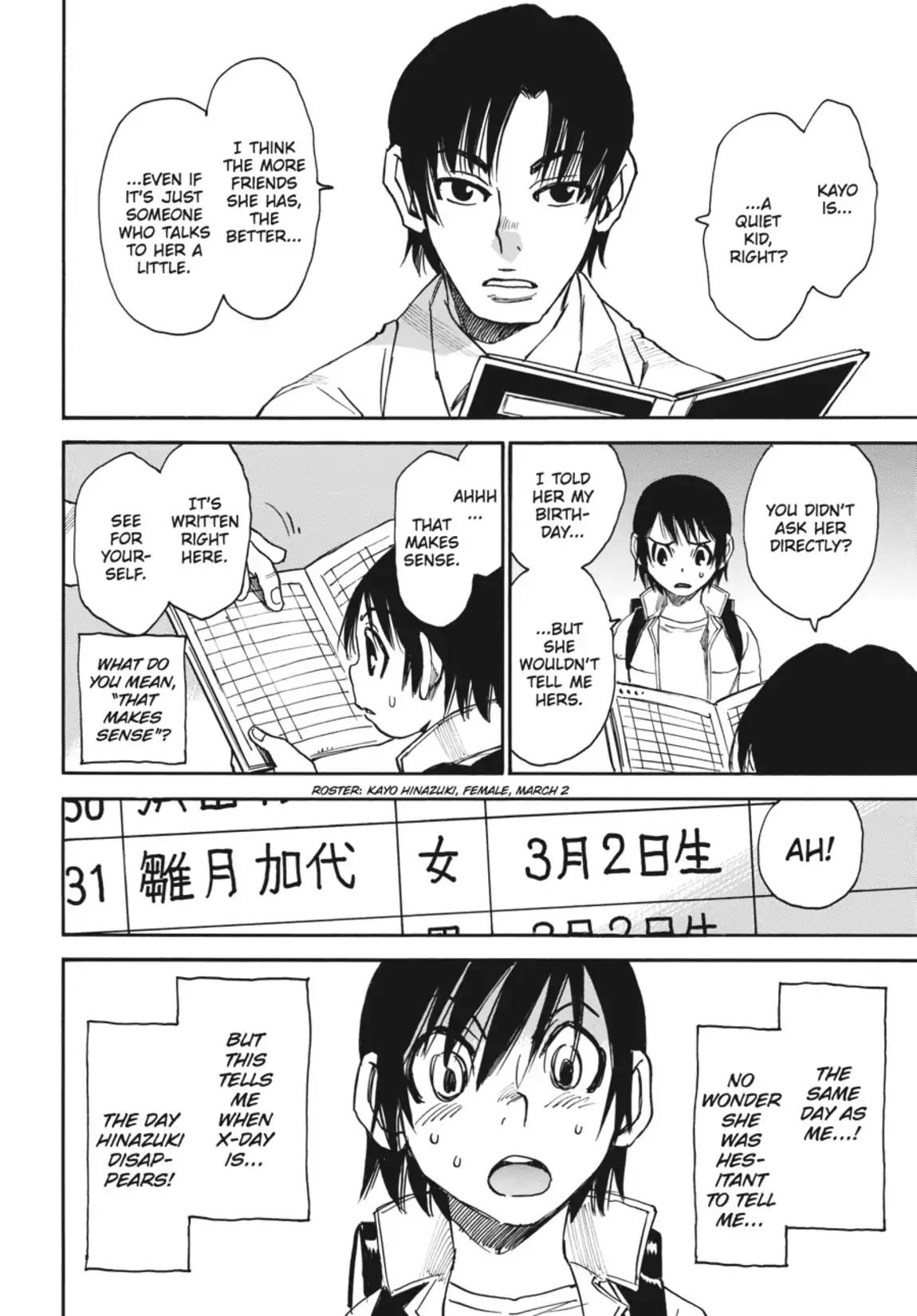 Boku dake ga Inai Machi Chapter 9 page 20 - Chapter 9: The Beginning of Failure, February 1988