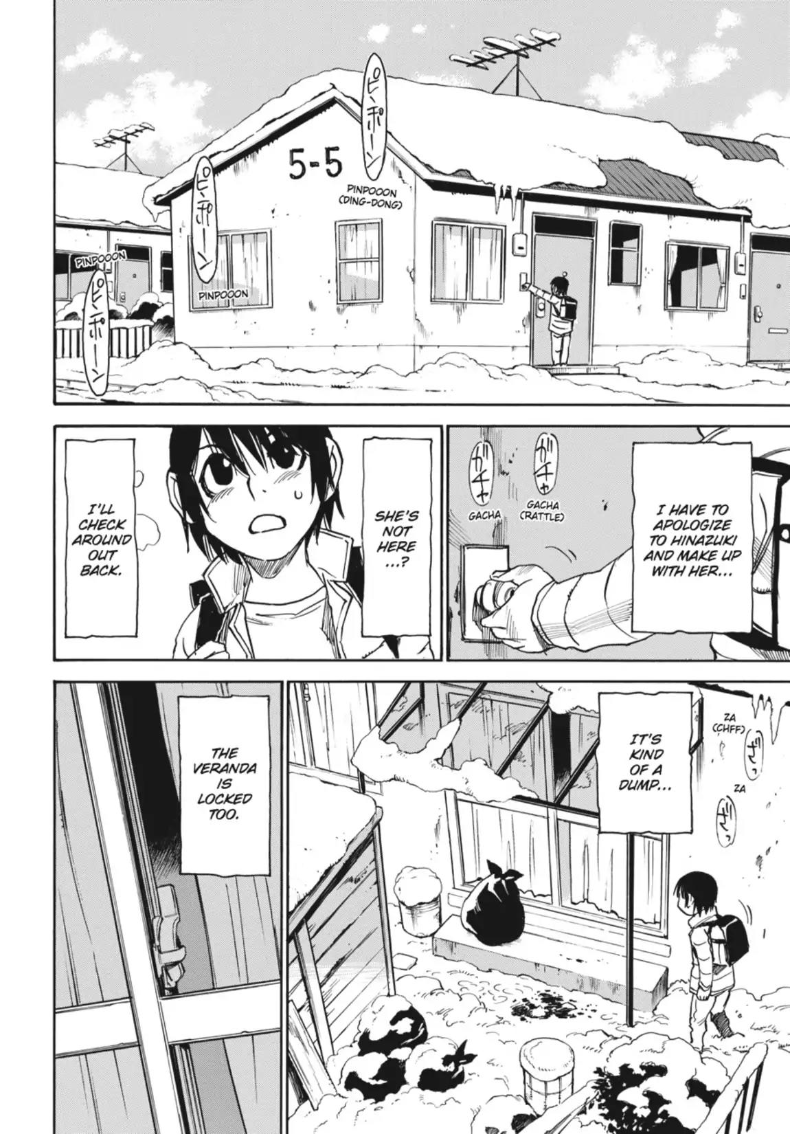 Boku dake ga Inai Machi Chapter 9 page 22 - Chapter 9: The Beginning of Failure, February 1988