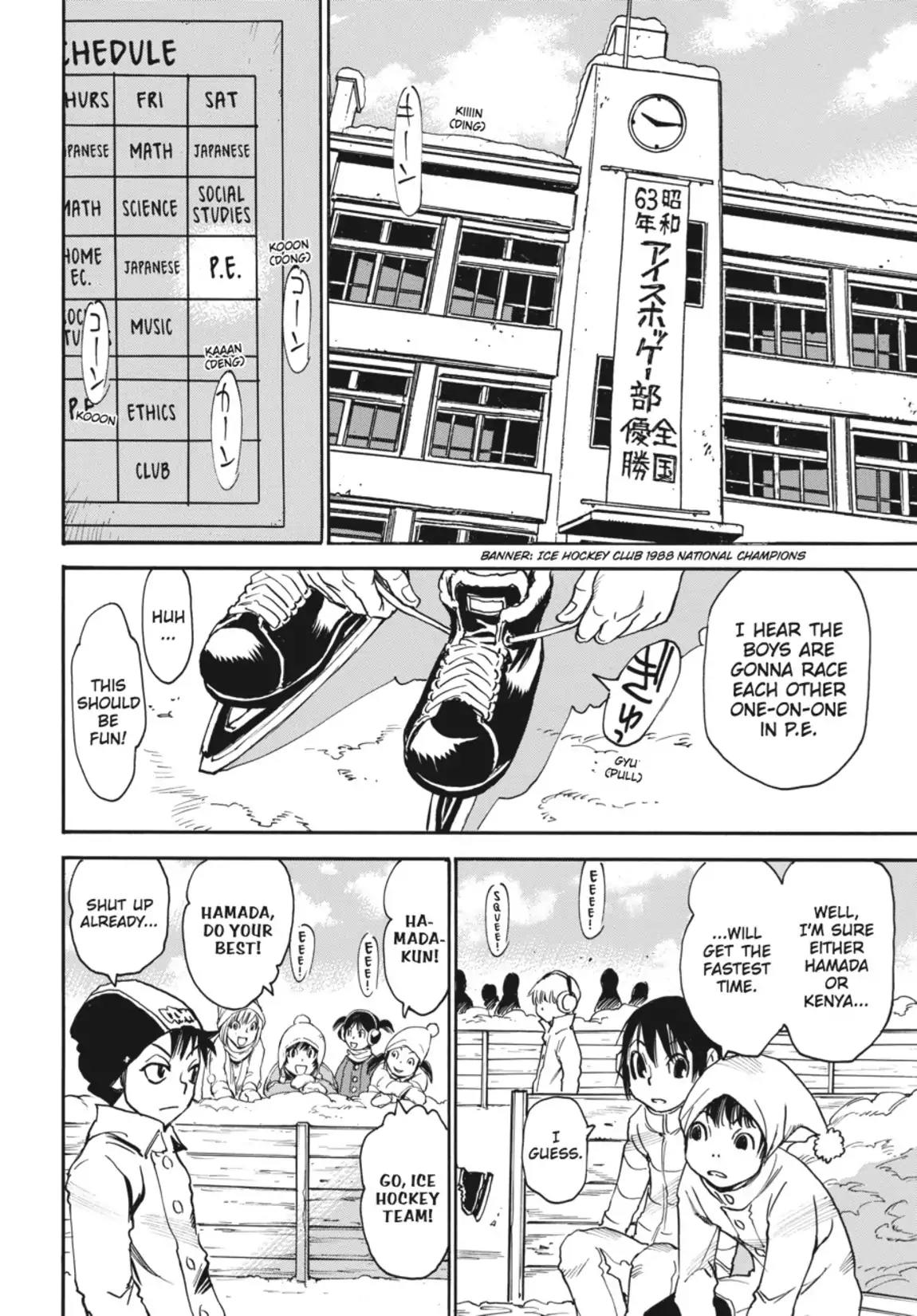 Boku dake ga Inai Machi Chapter 9 page 8 - Chapter 9: The Beginning of Failure, February 1988