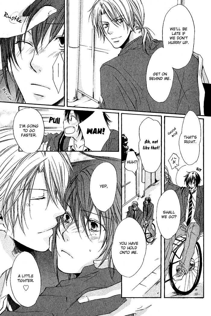 Boku Dake ni Kiss wo Shite Chapter 1 page 10 - Chapter 1 : Please Kiss Me