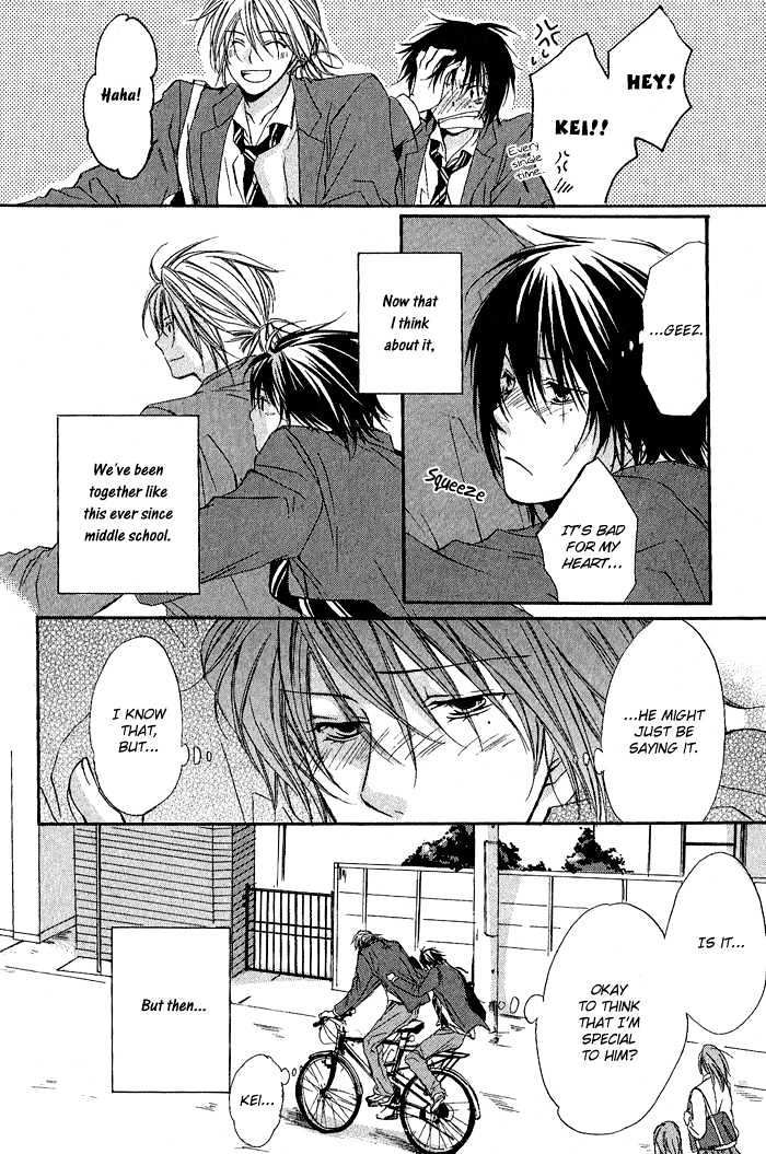 Boku Dake ni Kiss wo Shite Chapter 1 page 11 - Chapter 1 : Please Kiss Me