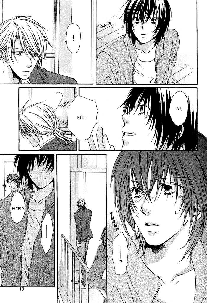 Boku Dake ni Kiss wo Shite Chapter 1 page 14 - Chapter 1 : Please Kiss Me