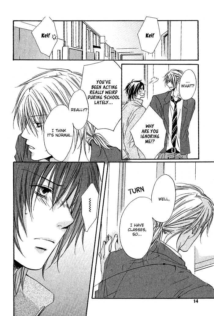 Boku Dake ni Kiss wo Shite Chapter 1 page 15 - Chapter 1 : Please Kiss Me