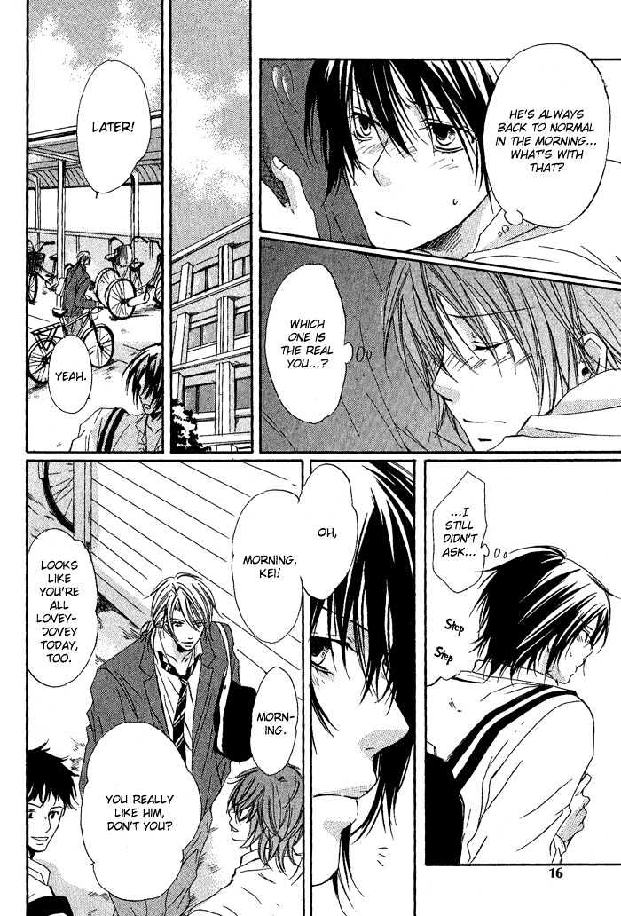 Boku Dake ni Kiss wo Shite Chapter 1 page 17 - Chapter 1 : Please Kiss Me