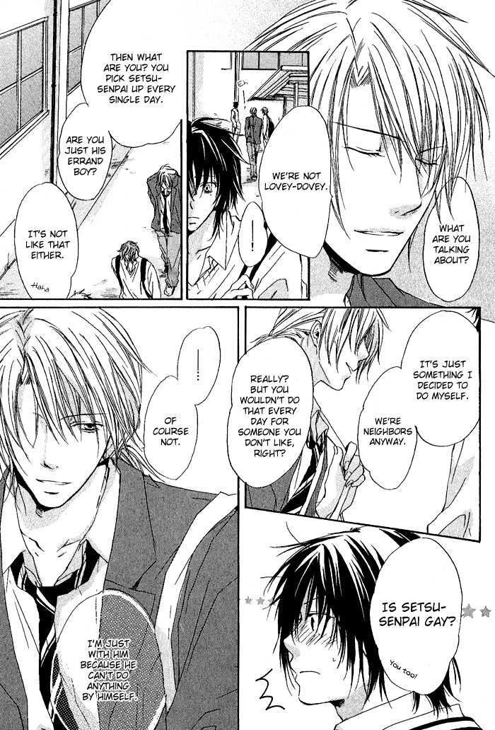 Boku Dake ni Kiss wo Shite Chapter 1 page 18 - Chapter 1 : Please Kiss Me