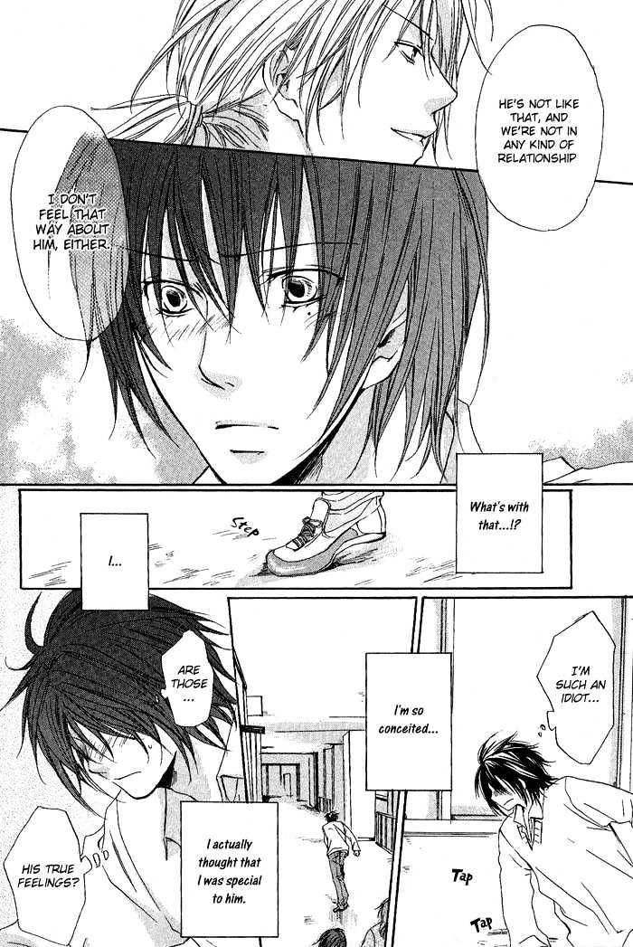 Boku Dake ni Kiss wo Shite Chapter 1 page 19 - Chapter 1 : Please Kiss Me