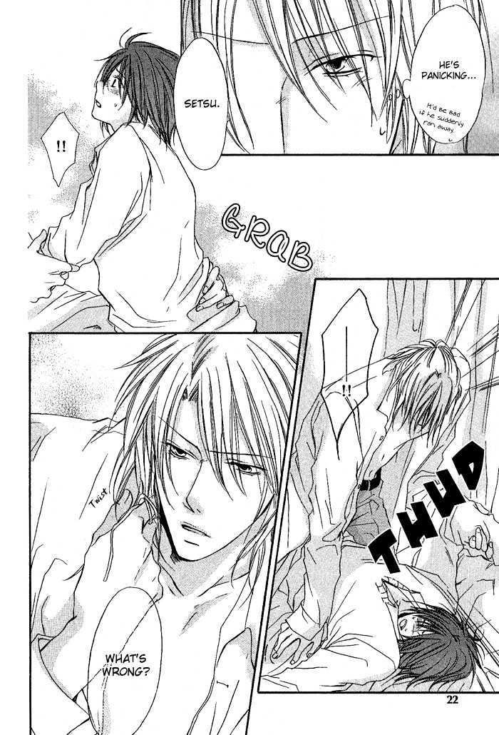 Boku Dake ni Kiss wo Shite Chapter 1 page 23 - Chapter 1 : Please Kiss Me