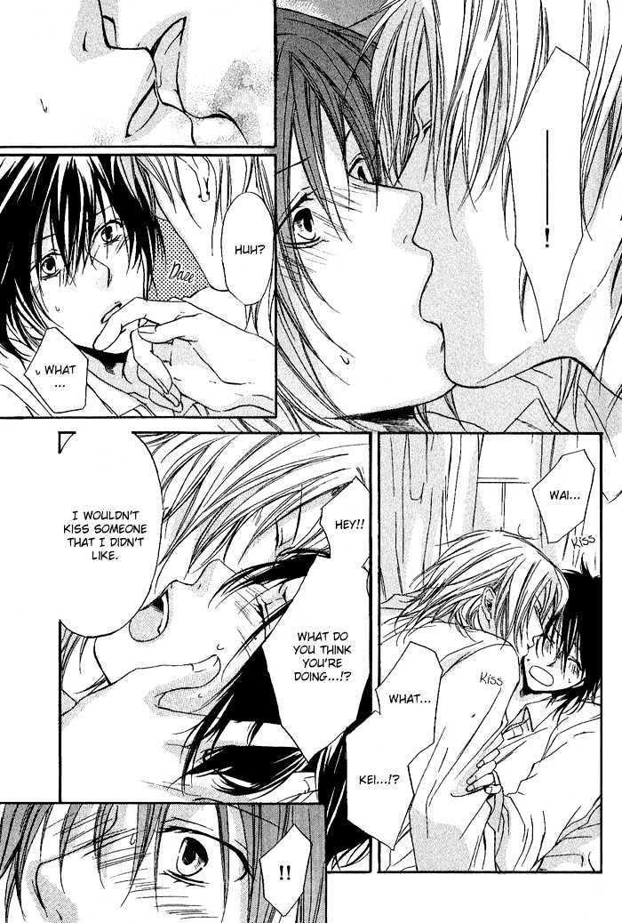 Boku Dake ni Kiss wo Shite Chapter 1 page 26 - Chapter 1 : Please Kiss Me