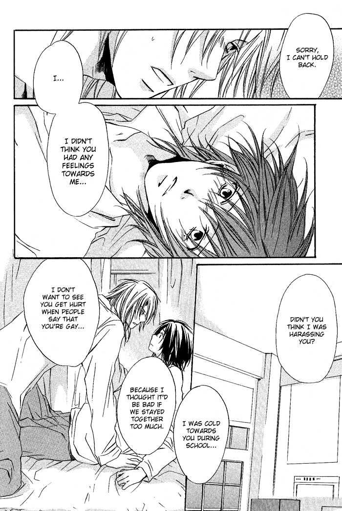 Boku Dake ni Kiss wo Shite Chapter 1 page 27 - Chapter 1 : Please Kiss Me