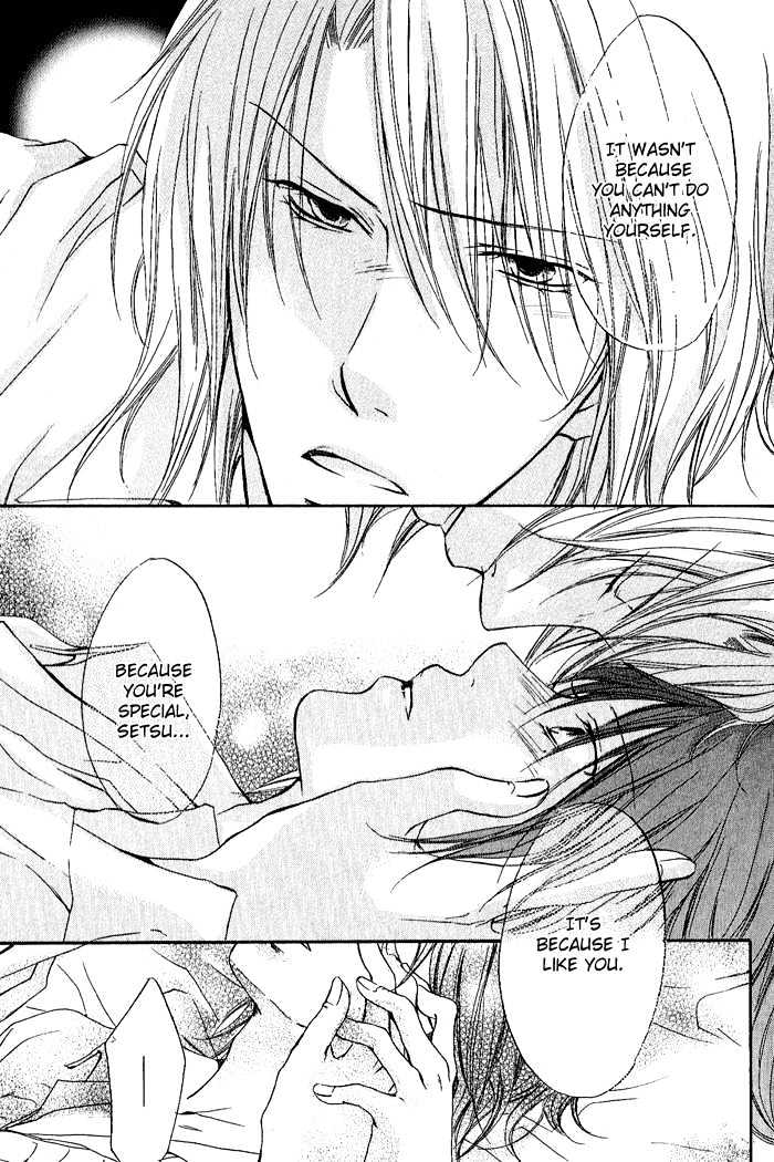 Boku Dake ni Kiss wo Shite Chapter 1 page 28 - Chapter 1 : Please Kiss Me