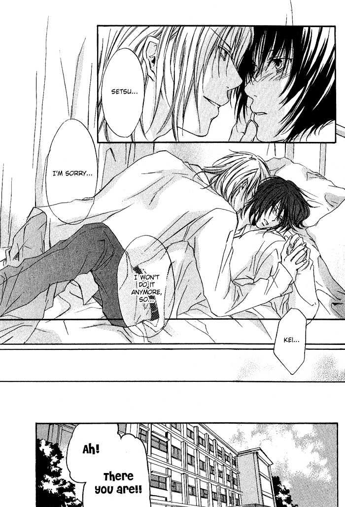 Boku Dake ni Kiss wo Shite Chapter 1 page 30 - Chapter 1 : Please Kiss Me