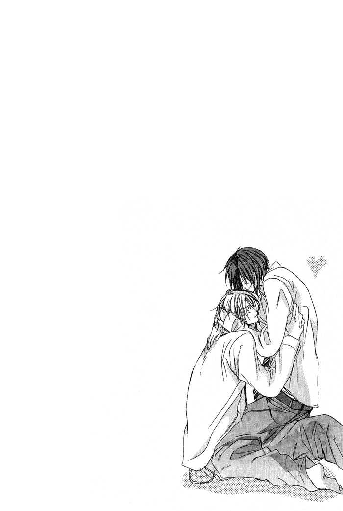 Boku Dake ni Kiss wo Shite Chapter 1 page 7 - Chapter 1 : Please Kiss Me