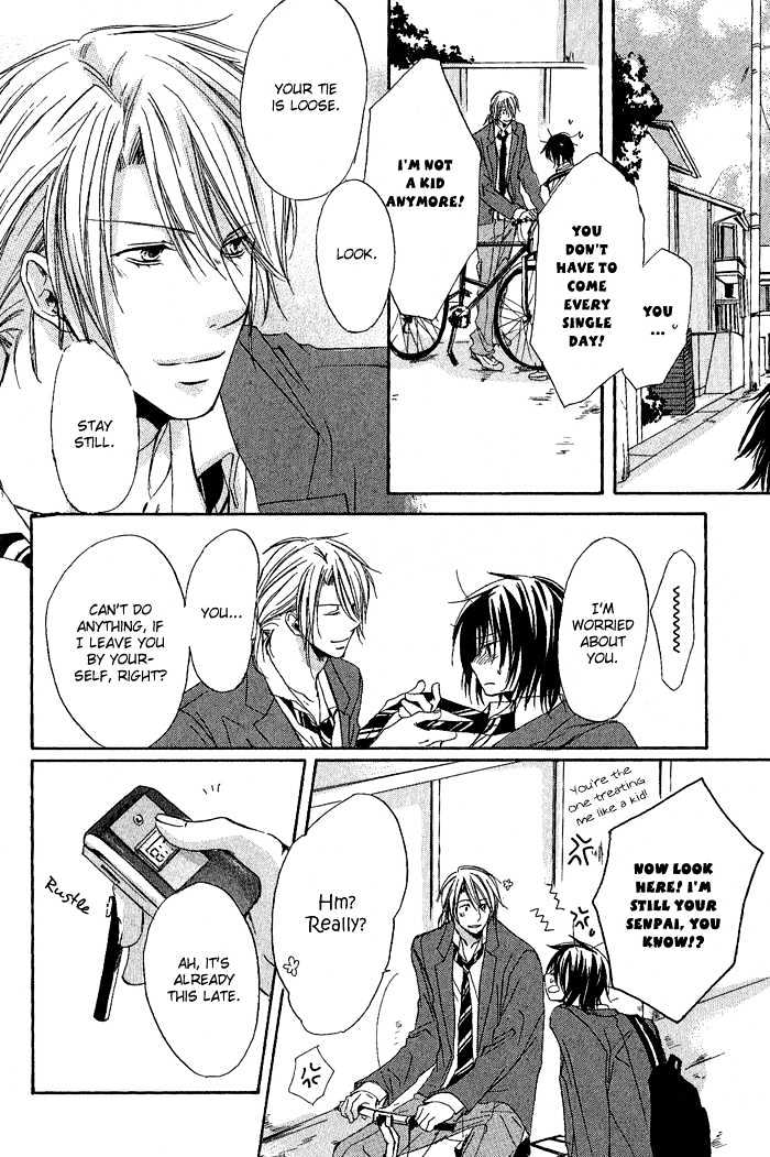 Boku Dake ni Kiss wo Shite Chapter 1 page 9 - Chapter 1 : Please Kiss Me