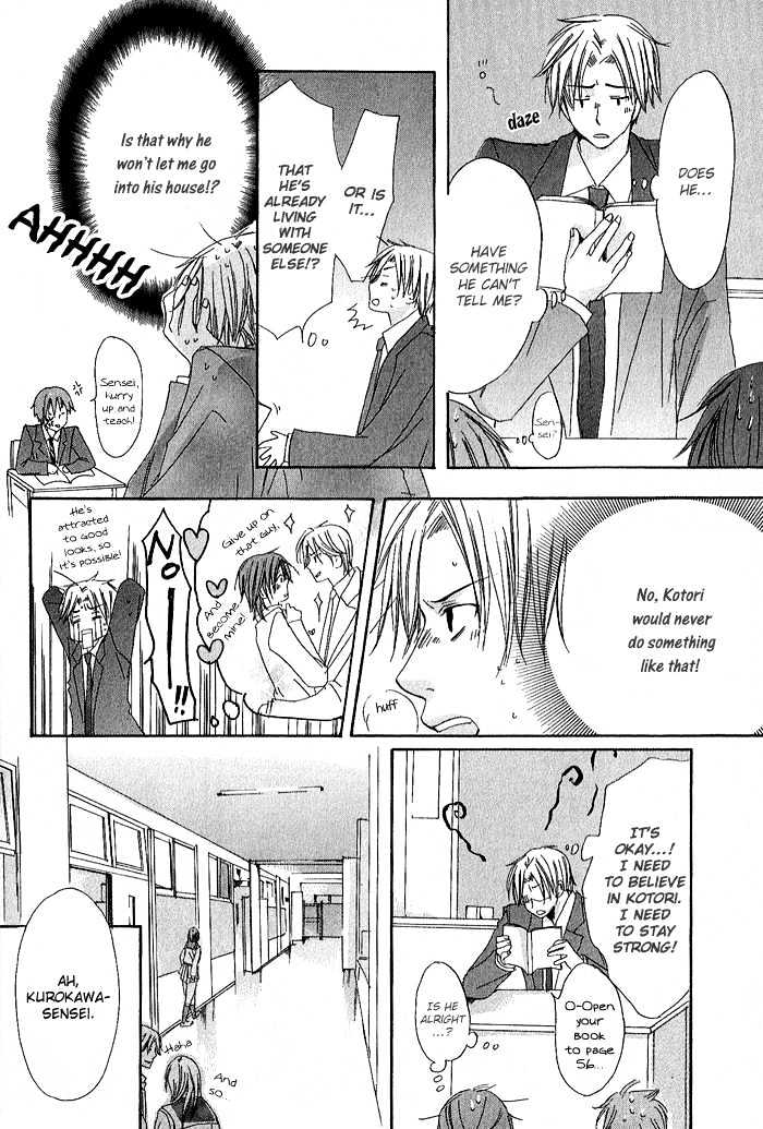 Boku Dake ni Kiss wo Shite Chapter 2 page 11 - Chapter 2 : Rag Doll Honey