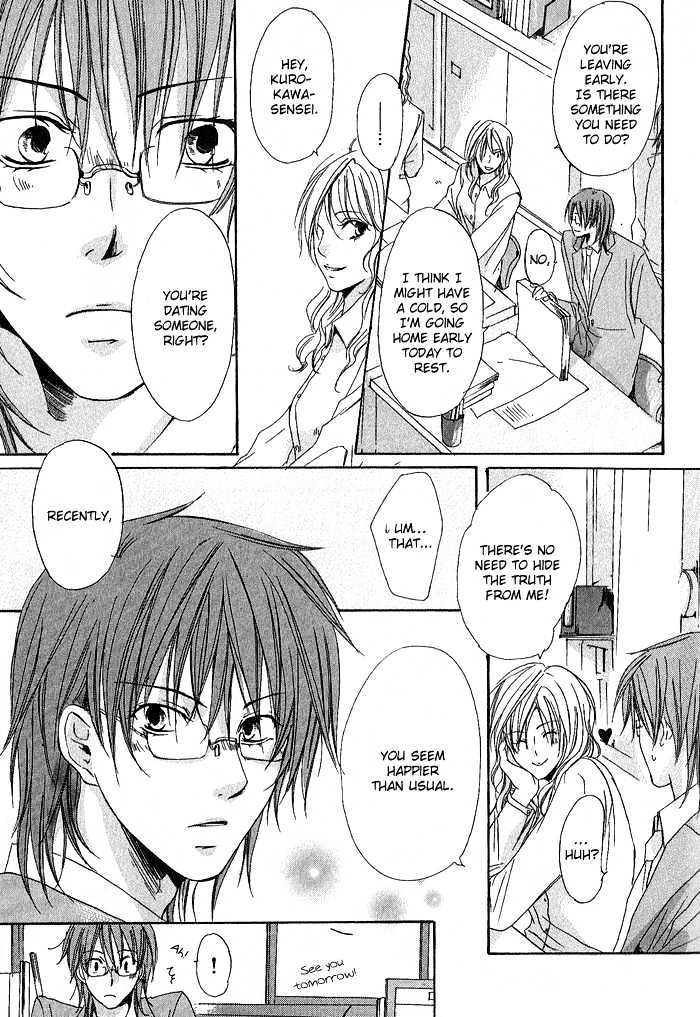 Boku Dake ni Kiss wo Shite Chapter 2 page 12 - Chapter 2 : Rag Doll Honey