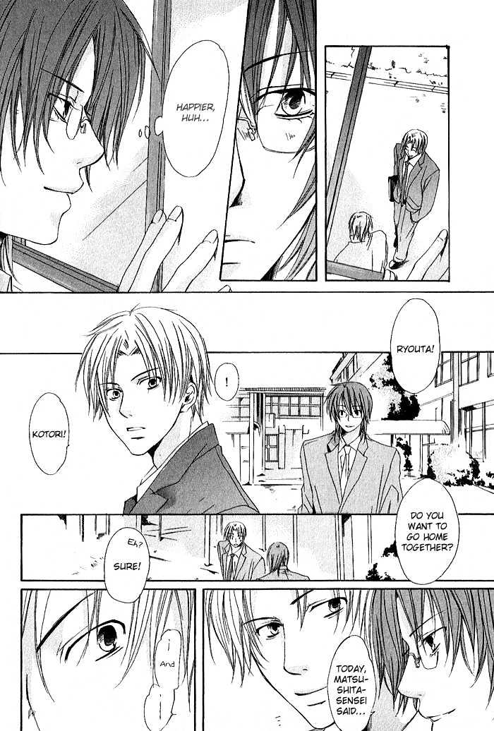 Boku Dake ni Kiss wo Shite Chapter 2 page 13 - Chapter 2 : Rag Doll Honey