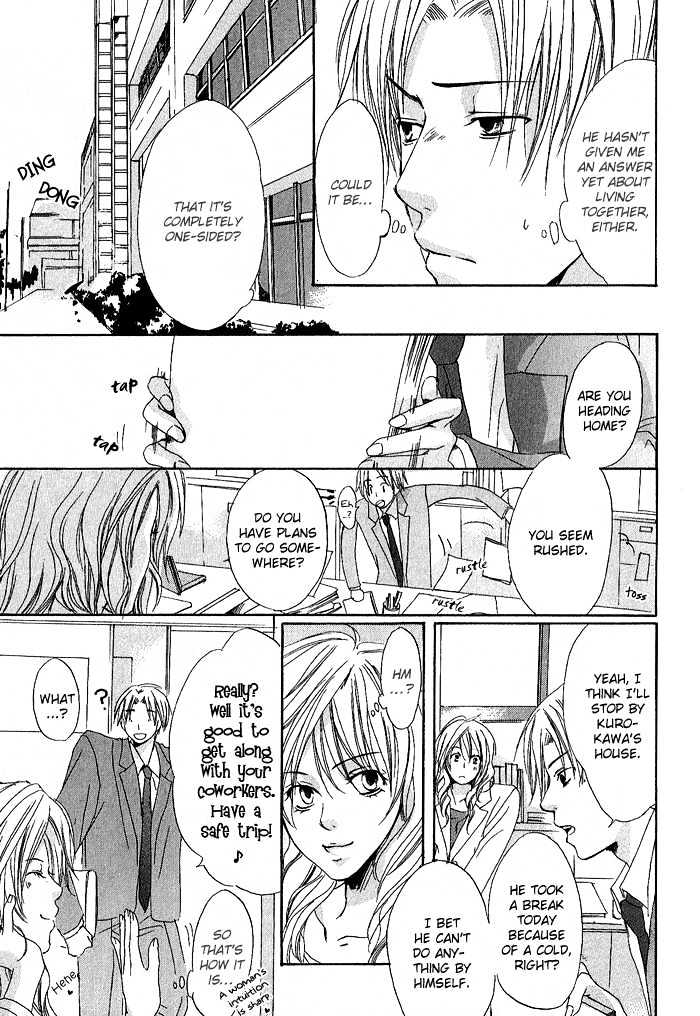 Boku Dake ni Kiss wo Shite Chapter 2 page 16 - Chapter 2 : Rag Doll Honey