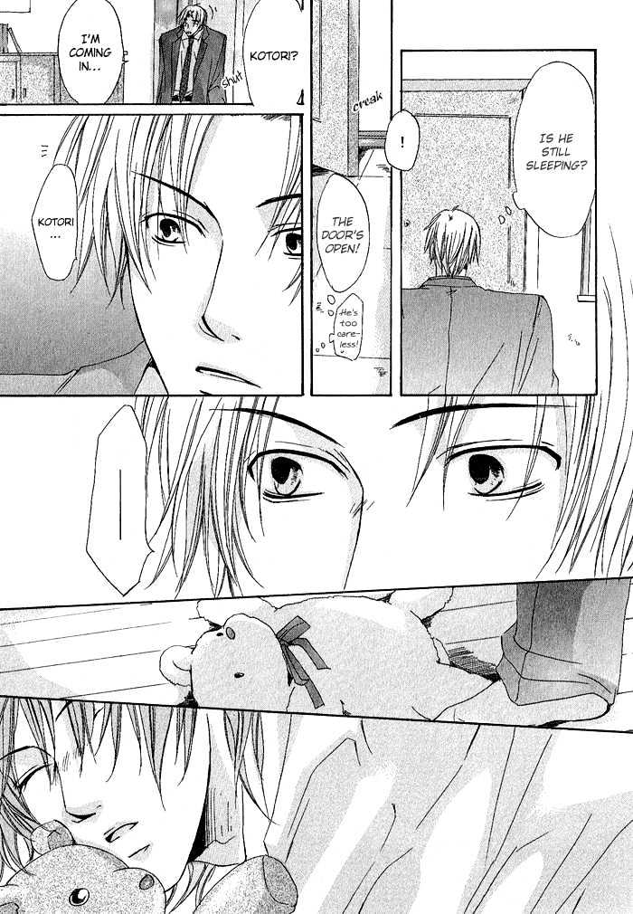Boku Dake ni Kiss wo Shite Chapter 2 page 18 - Chapter 2 : Rag Doll Honey