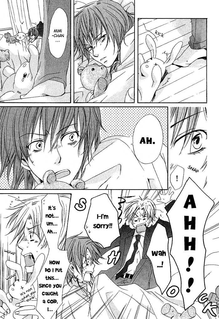 Boku Dake ni Kiss wo Shite Chapter 2 page 20 - Chapter 2 : Rag Doll Honey