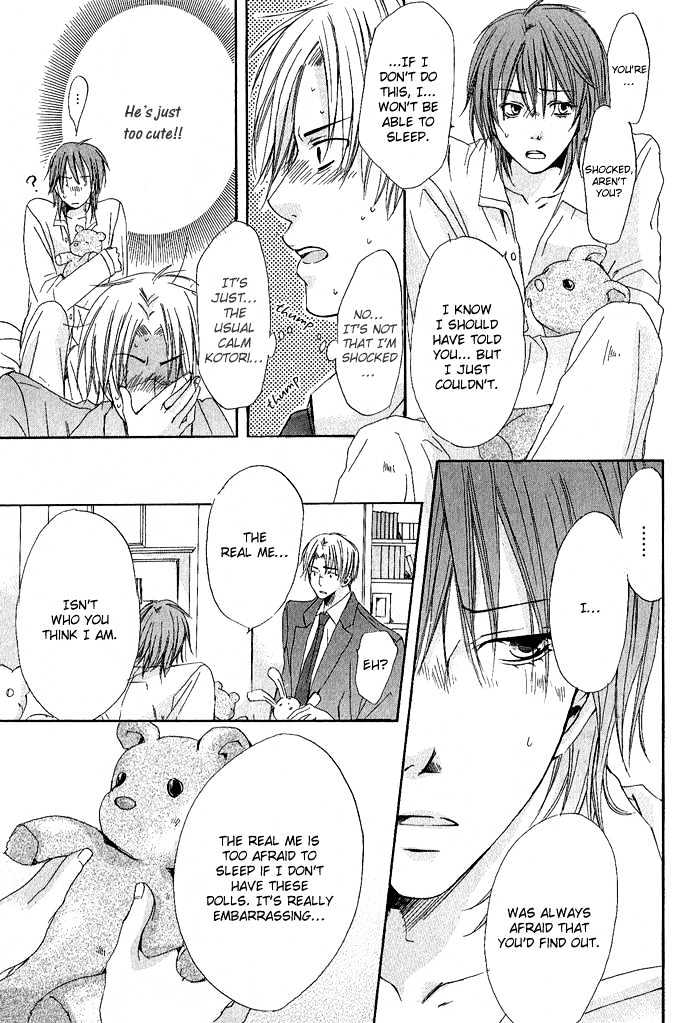 Boku Dake ni Kiss wo Shite Chapter 2 page 22 - Chapter 2 : Rag Doll Honey