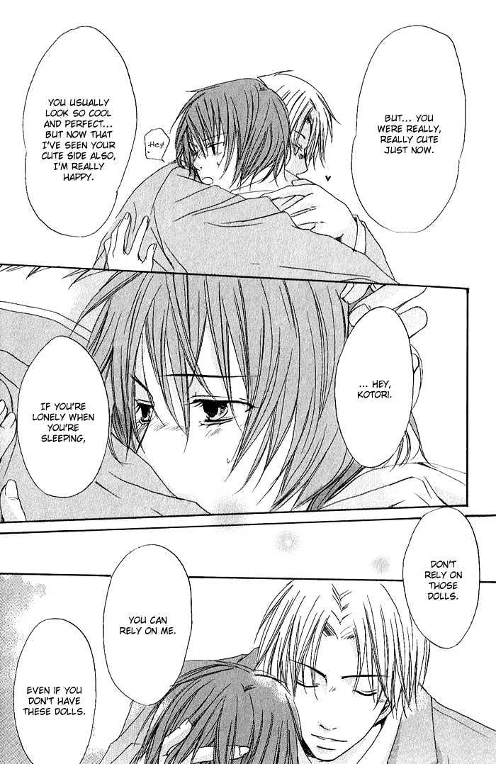 Boku Dake ni Kiss wo Shite Chapter 2 page 25 - Chapter 2 : Rag Doll Honey