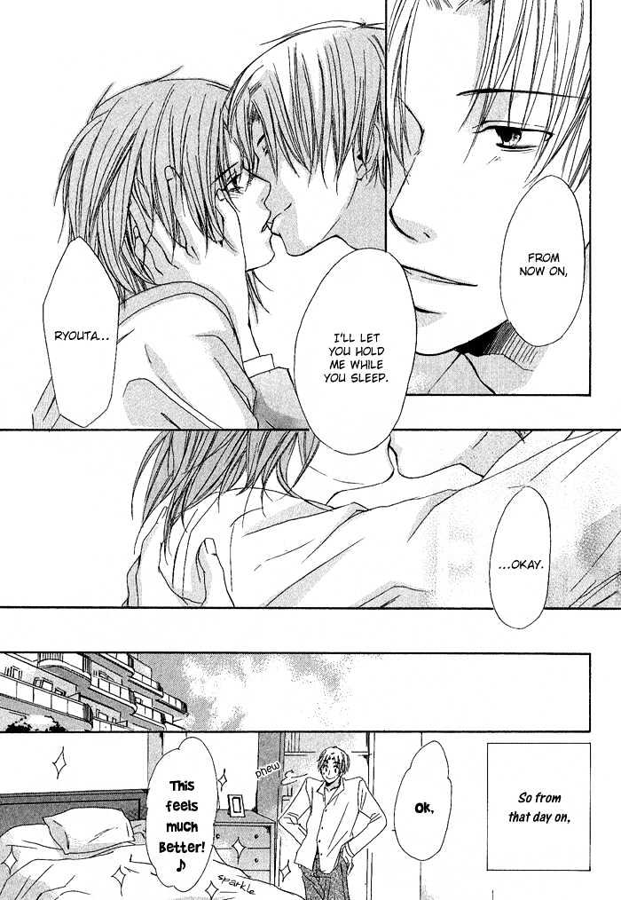Boku Dake ni Kiss wo Shite Chapter 2 page 26 - Chapter 2 : Rag Doll Honey