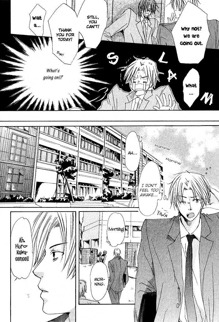 Boku Dake ni Kiss wo Shite Chapter 2 page 7 - Chapter 2 : Rag Doll Honey