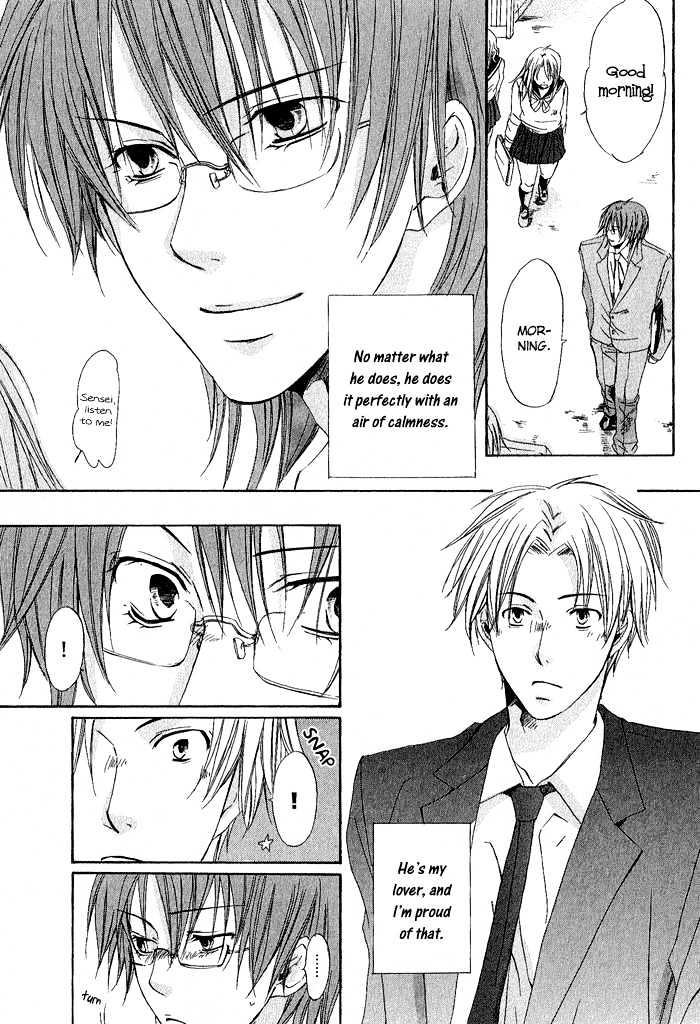 Boku Dake ni Kiss wo Shite Chapter 2 page 8 - Chapter 2 : Rag Doll Honey