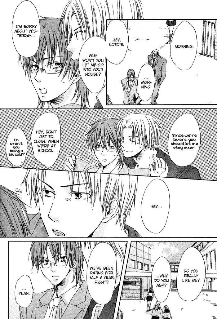 Boku Dake ni Kiss wo Shite Chapter 2 page 9 - Chapter 2 : Rag Doll Honey