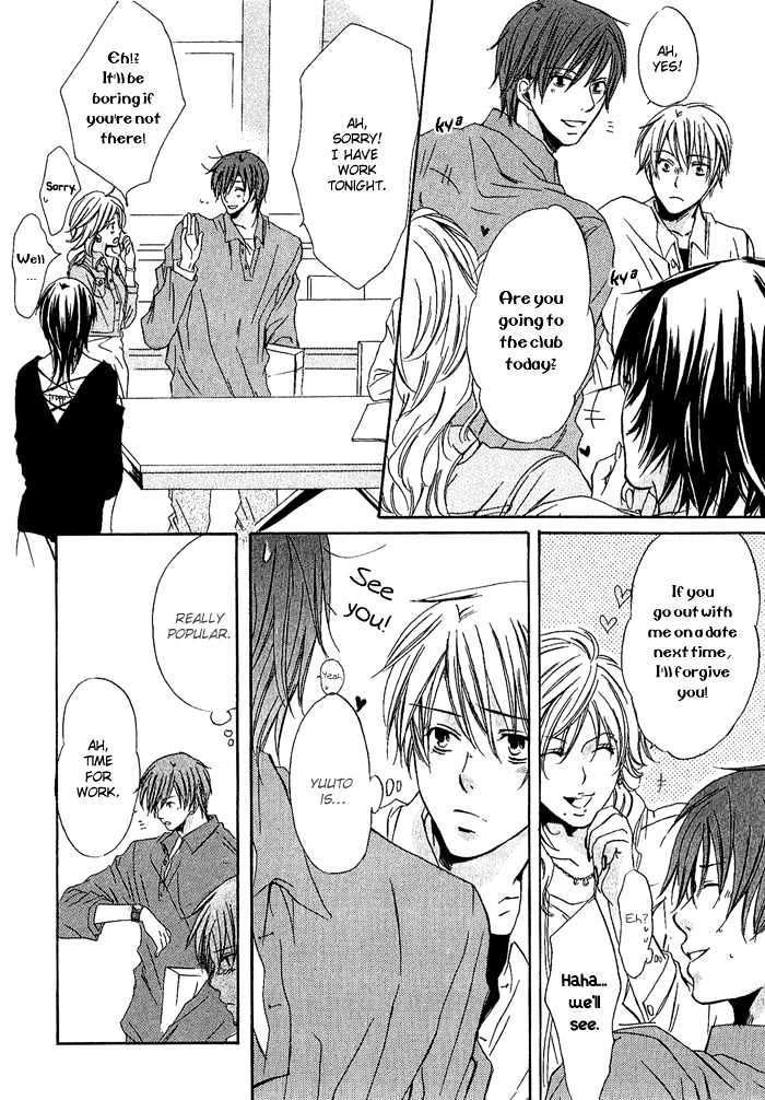 Boku Dake ni Kiss wo Shite Chapter 3 page 10 - Chapter 3 : Sweet Life